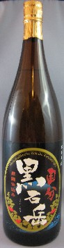 ���Ίx�@�Q�T�x�@1800ml�@�y���z