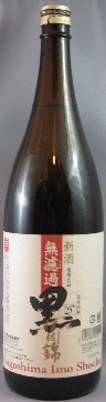 ���ɍ��с@�V���@���h�߁@�Q�T�x�@1800ml �@�y���z 