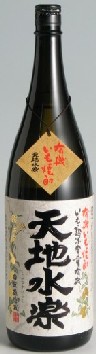 �V�n���y�@�Q�T�x�@1800ml�@�y���z