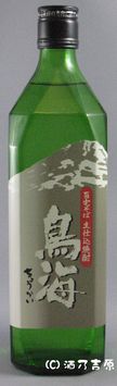 ���C�@�Q�T�x�@720ml�@�y�����i���΁j�z