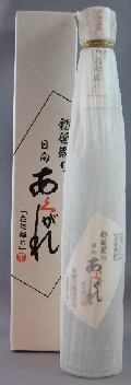 日向あくがれ 初留取り 42度 300ml 【芋】