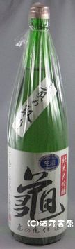 �܂񂳂��̉ԁ@�T�̔��@���đ������@�������@�U�߁@1800ml�@�i���A�C�e���j
