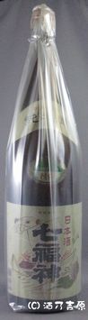 �����_�@����@���Ď��@1800ml