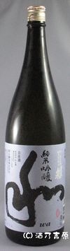 �H����@�a�@���ċ�����@1800ml