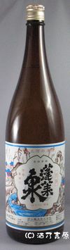 �H����@�ʐ�@���ʖ{�������@1800ml