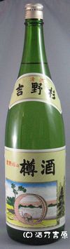 �g�쐙�̒M���@���ʎ��@1800ml