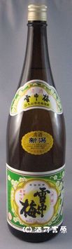 �ᒆ�~�@���ʎ��@1800ml