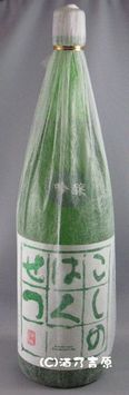 �z�T����@������@1800ml