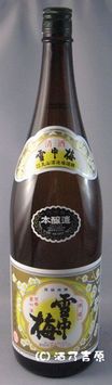 �z�T����@���ʎ��E�����@1800ml