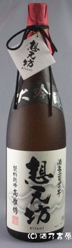 �z�V�V�@�������@1800ml