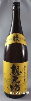 �z�V�V�@�Z�@���ʖ{�������@1800ml