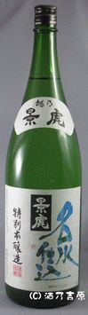 �z�T�i�Ձ@�����d���@���ʖ{�������@1800ml