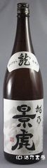 越乃景虎 龍 普通酒・無糖 1800ml