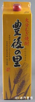 ���P�[�X�������@�L��̗��@�Q�T�x�@1800ml�p�b�N�@�y���z�@�i�U�{���j 