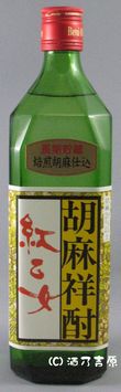 �g�����@���������@�Q�T�x�@720ml�@�y�Ӗ��z
