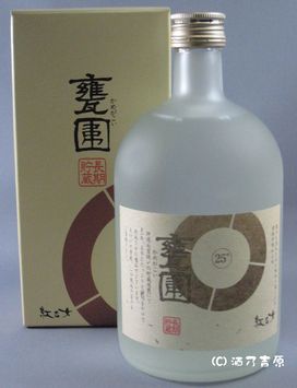 �g�����@�P�͂��@�Q�T�x�@720ml�@�y�Ӗ��z