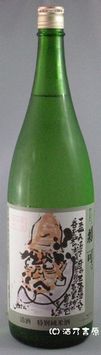 �H����@�@���ʏ��Ď��@1800ml