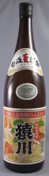 ����@�Q�T�x�@1800ml�@�y���z