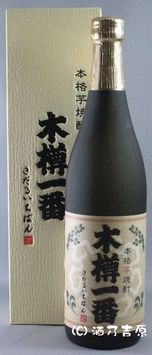 �ؒM��ԁ@�i�ɂ���Ē��j�@�R�S�x�@720ml�@�y���z