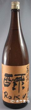 �H����@�q�n�j�t�@�R�p���Ď��@1800ml