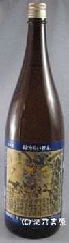 �H����@�l�����ӋC�@���ʖ{�������@1800ml