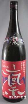 �z�@�����@�Q�T�x�@1800ml�@�y���z
