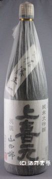 ��쌳�@�R�c�тT�O���@���o�@���đ������@1800ml