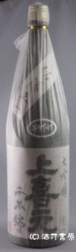 ��쌳�@��{�тS�O���@�݉����@�������@1800ml�@