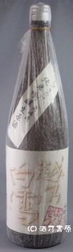 �z�T����@���ċ�����@���h�߁@�������@���ڂ肽�ā@1800ml