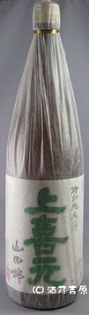 ��쌳�@�R�c�тU�O�@�����Ɓ@���ʏ��Ď��@1800ml