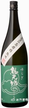 ��炬 �z�V�V�@�����_�@�@����с@���ċ�����@1800ml�@�y���藬�ʏ��i�E������̔��z