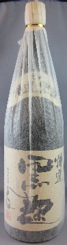 ��C ���I�����@�Q�T�x�@1800ml �y���z