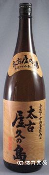 ���É��v�̓��@���ߎd���݁@�葢��@�Q�T�x�@1800ml �@�y���z 